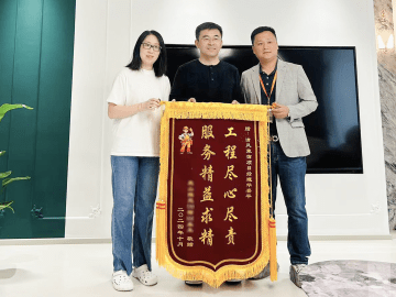 清風(fēng)工程團隊